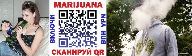 Названия наркотиков Бобров COCAIN  МЕТАДОН  Бошки Шишки 