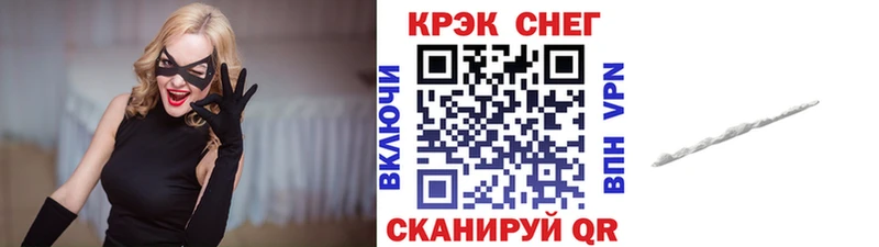 купить  сайты  Бобров  КОКАИН Fish Scale 