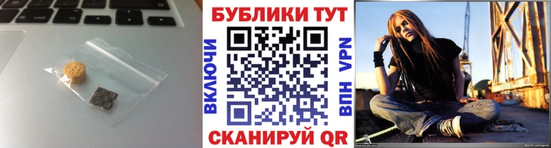 ЭКСТАЗИ DUBAI  Бобров 