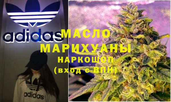 ПСИЛОЦИБИНОВЫЕ ГРИБЫ Балабаново