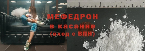 ПСИЛОЦИБИНОВЫЕ ГРИБЫ Балабаново