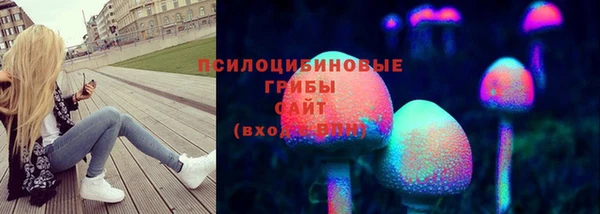 mdma Беломорск