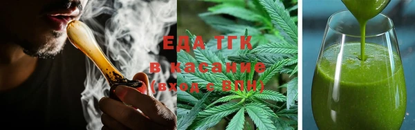 mix Балахна