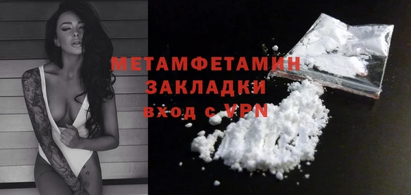 дмт Белоозёрский