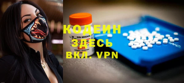 дмт Белоозёрский