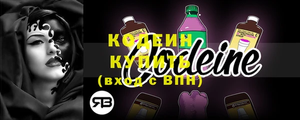 дмт Белоозёрский