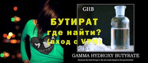 mix Балахна