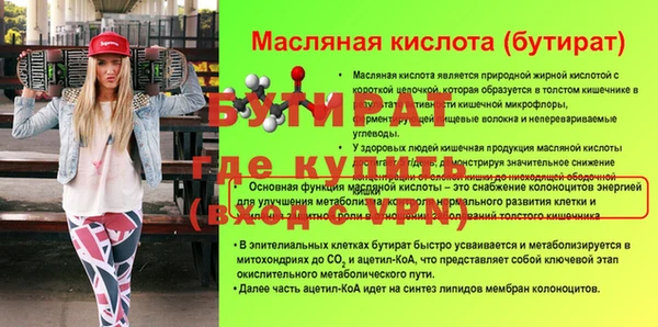 дмт Белоозёрский