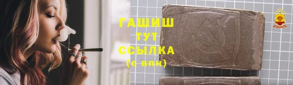 mix Балахна