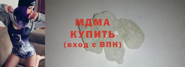 дмт Белоозёрский