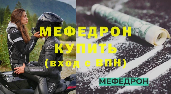 дмт Белоозёрский