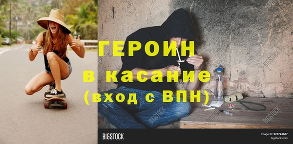 mix Балахна