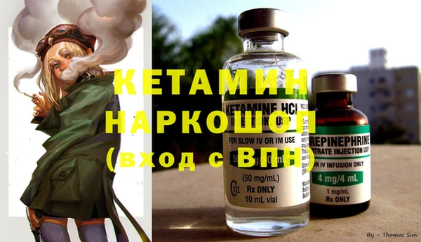 mix Балахна