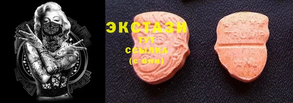 mix Балахна