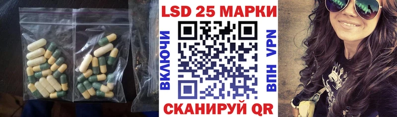 hydra ССЫЛКА  сколько стоит  Бобров  LSD-25 экстази ecstasy 