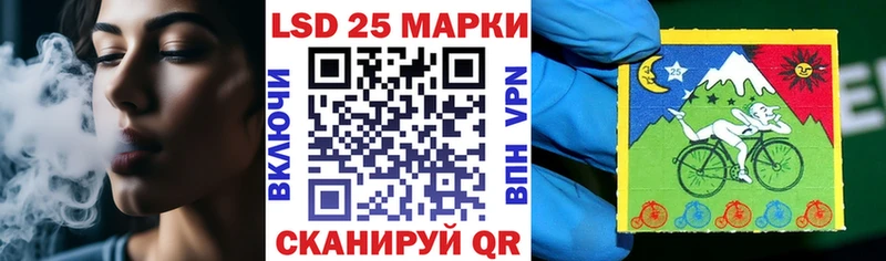 Марки N-bome 1,5мг  где продают   площадка телеграм  Бобров 